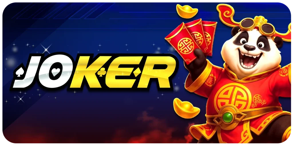 Joker Slot สล็อตแตกหนัก ทำเงินได้จริง