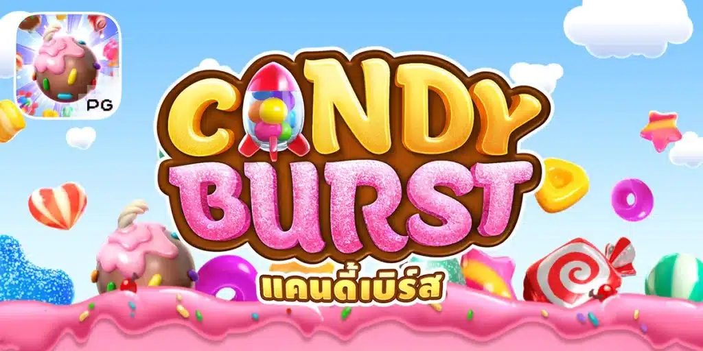 Candy Burst
